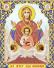Набор для вышивания НКБА4-073 "Образ Пресвятой Богородицы Знамение"