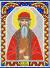 Мозаика ИМА5-106 Ярослав, А5 (12х15 см)
