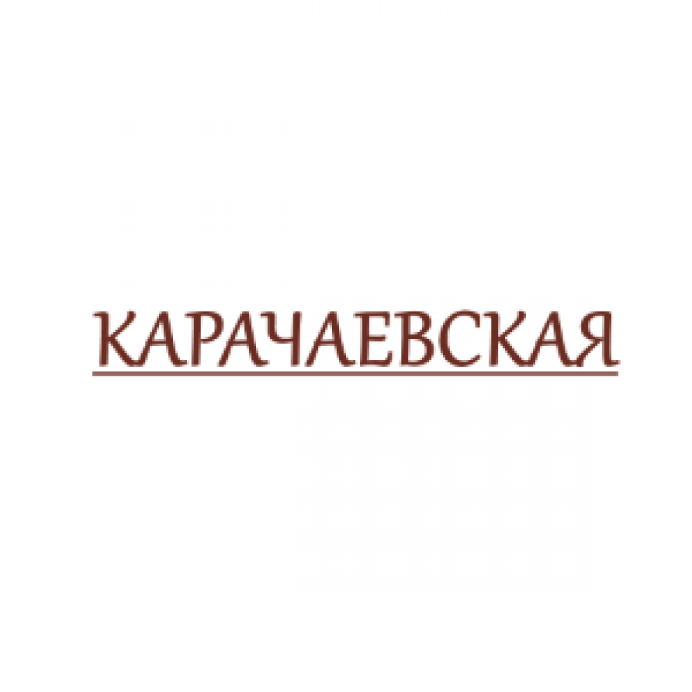 Карачаевская пряжа (упак 10шт)
