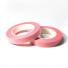 Флористическая лента ФАСОВКА (30ярд) розовый 1шт